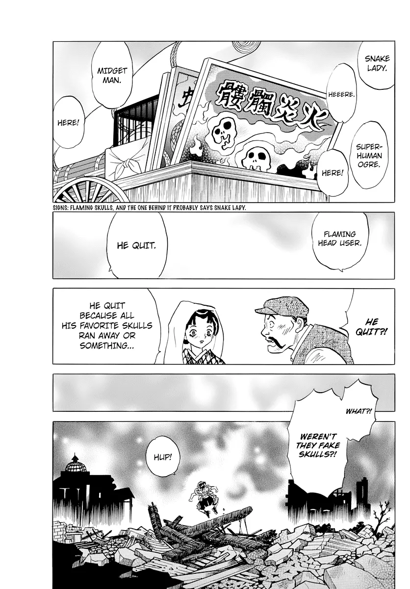 Read Mao Manga Online
