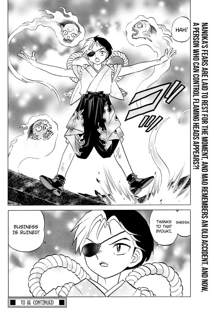 Read Mao Manga Online