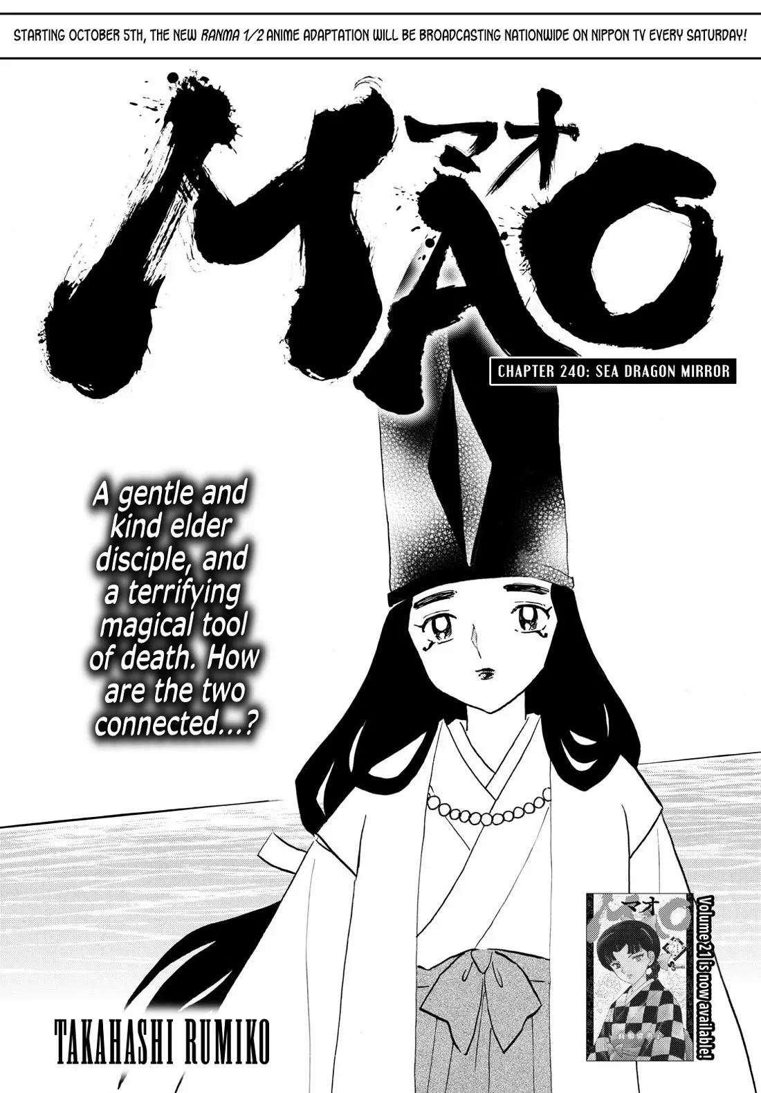 Read Mao Manga Online