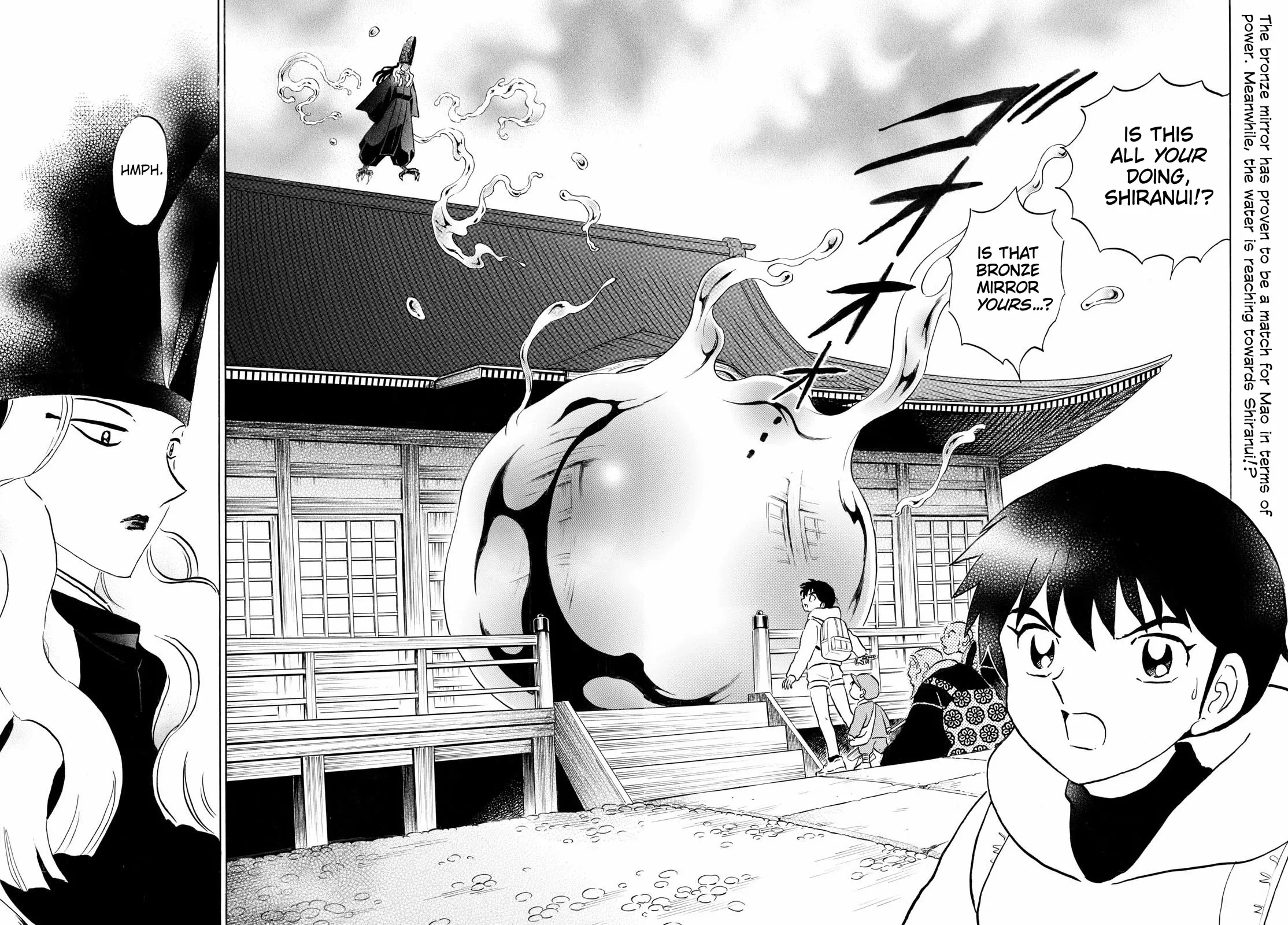 Read Mao Manga Online