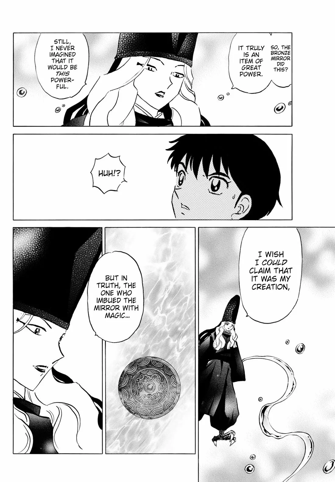 Read Mao Manga Online