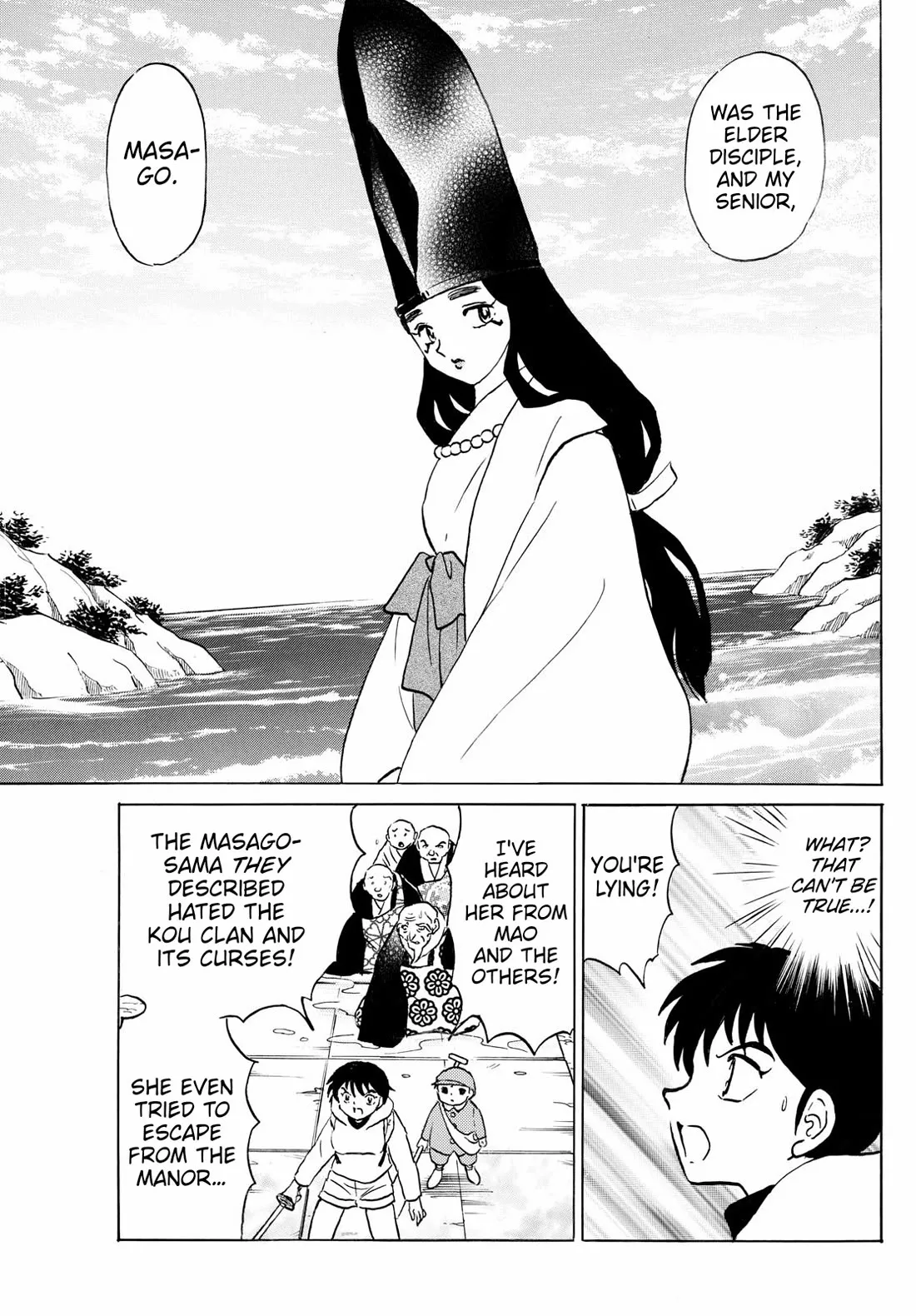 Read Mao Manga Online
