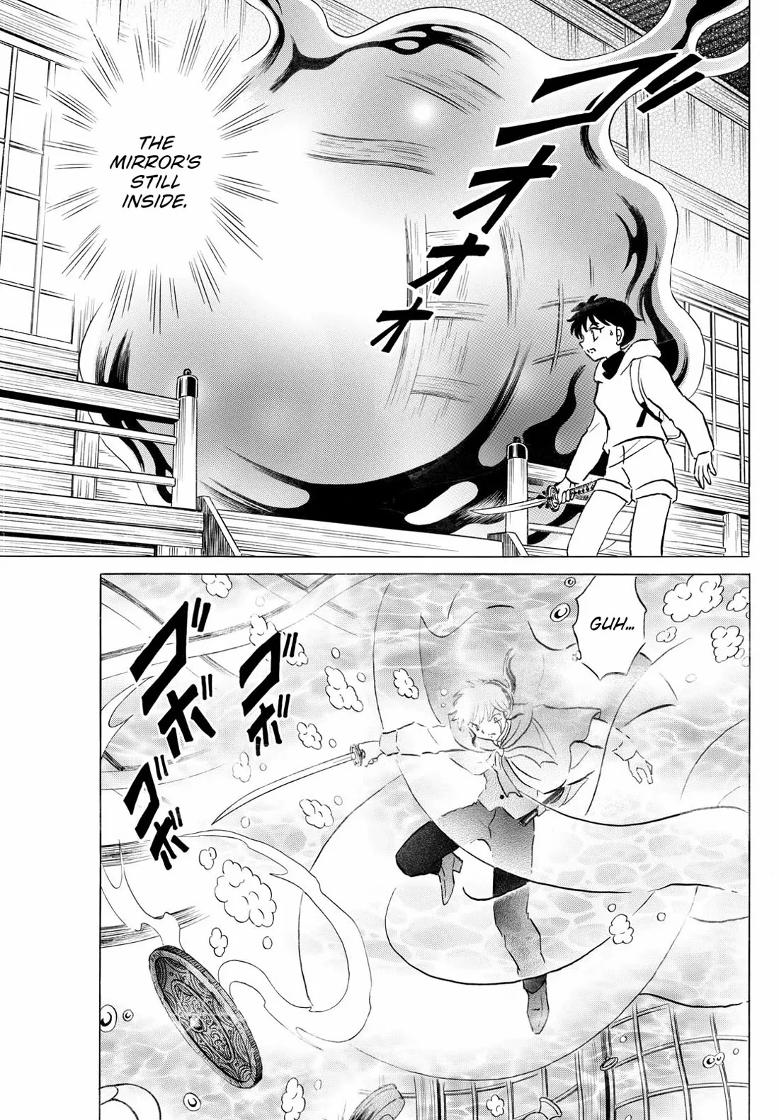 Read Mao Manga Online