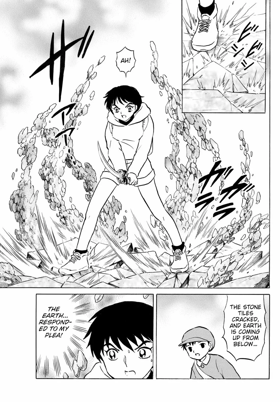 Read Mao Manga Online
