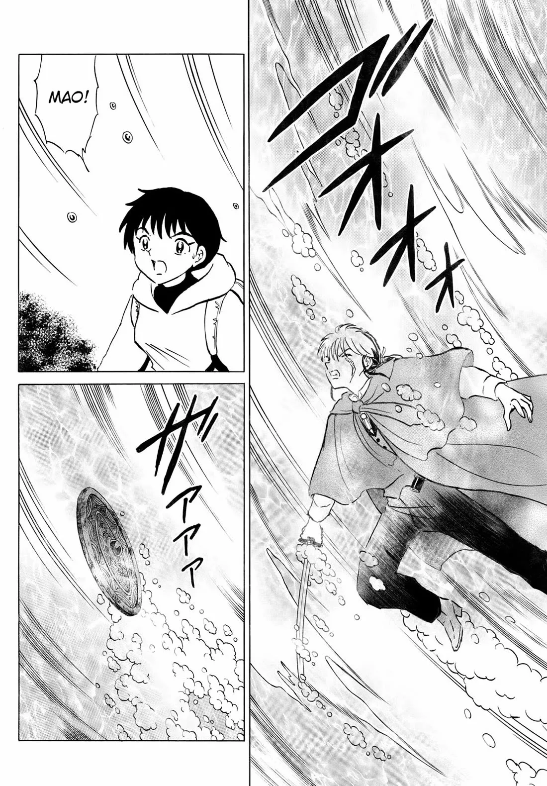 Read Mao Manga Online