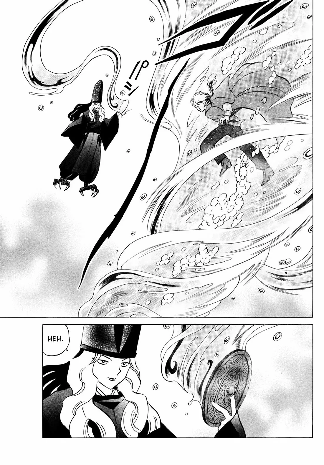 Read Mao Manga Online