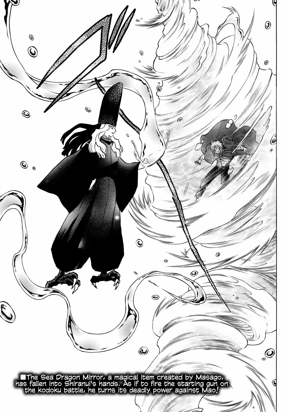 Read Mao Manga Online