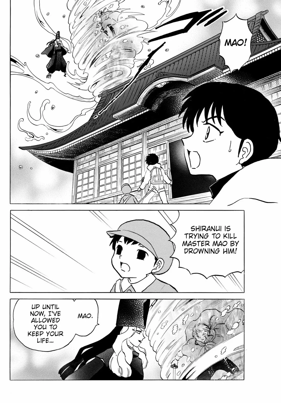 Read Mao Manga Online