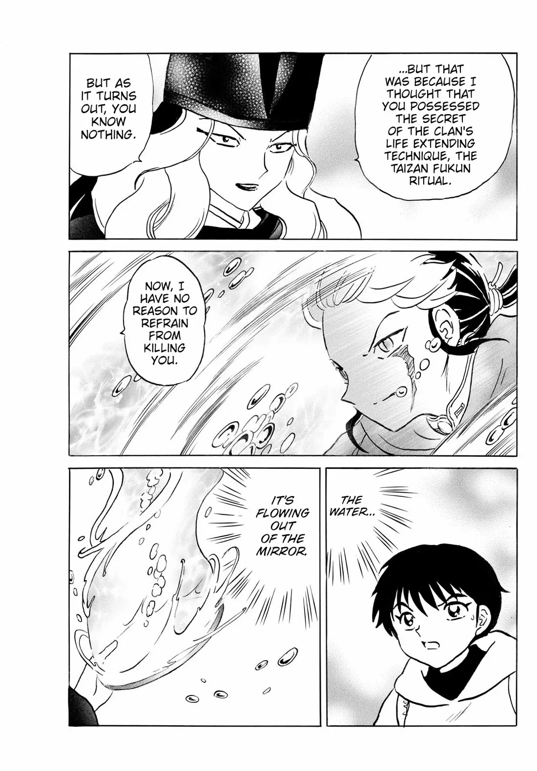 Read Mao Manga Online