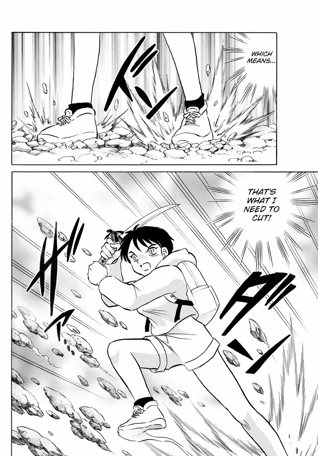Read Mao Manga Online