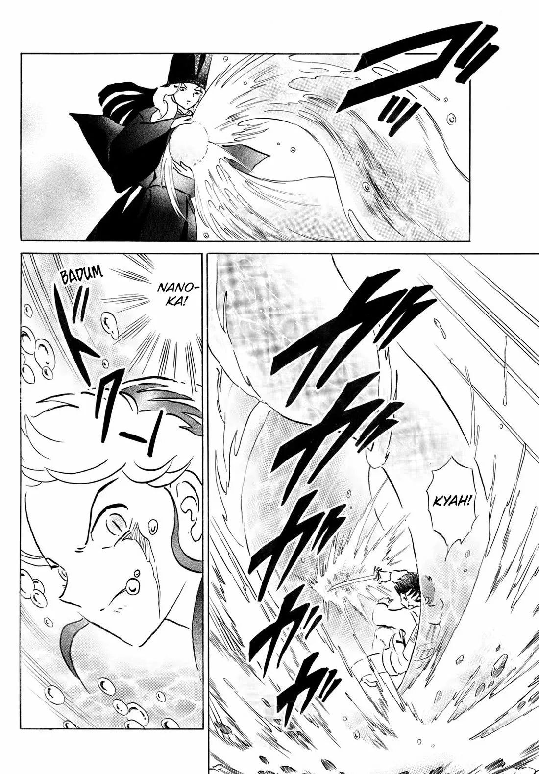 Read Mao Manga Online