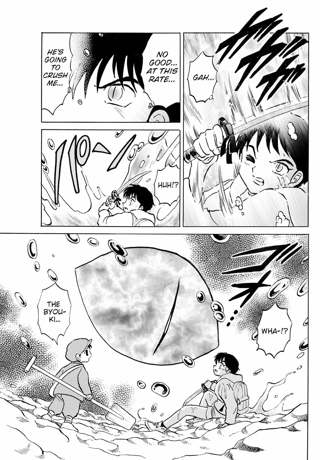 Read Mao Manga Online