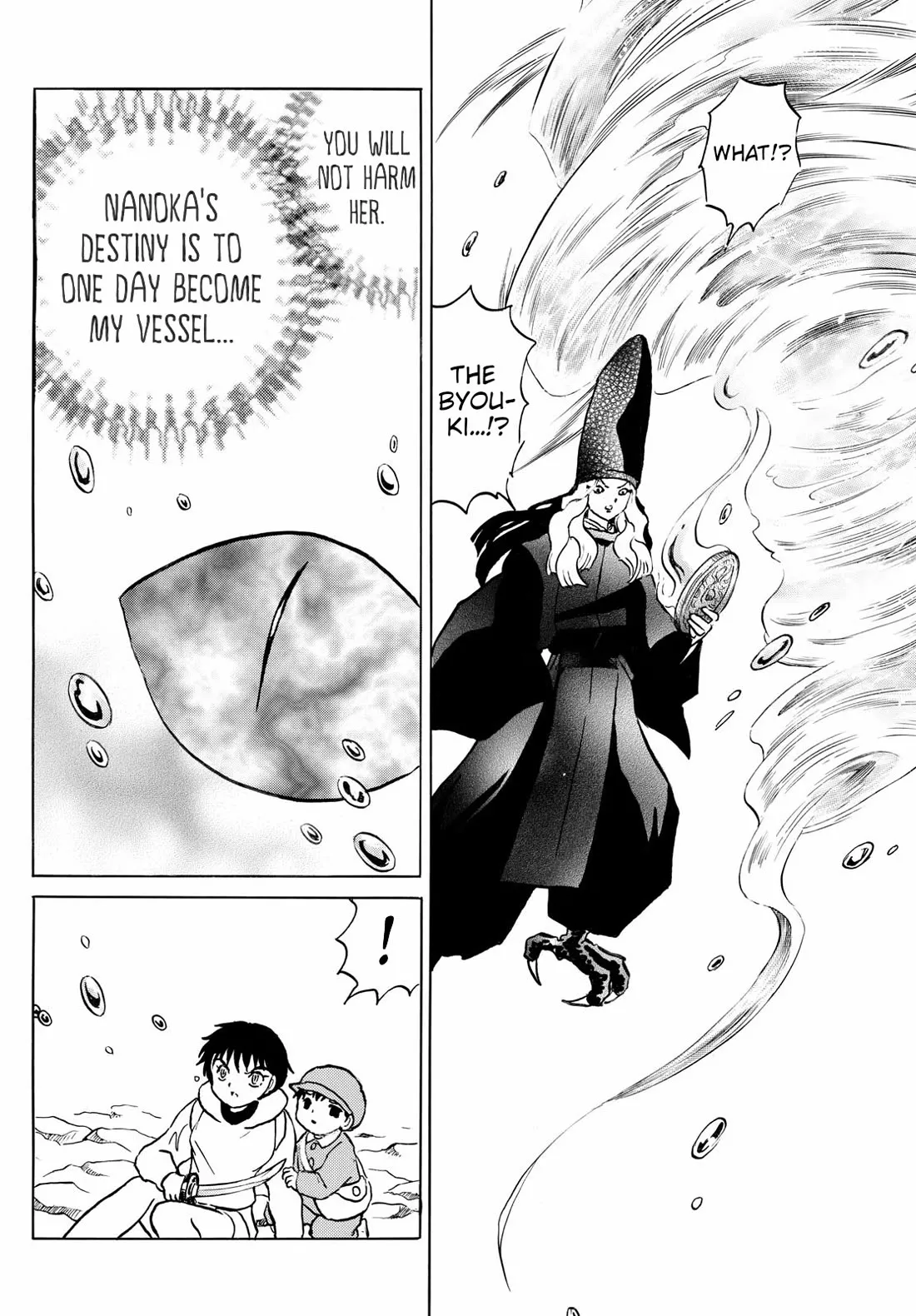 Read Mao Manga Online