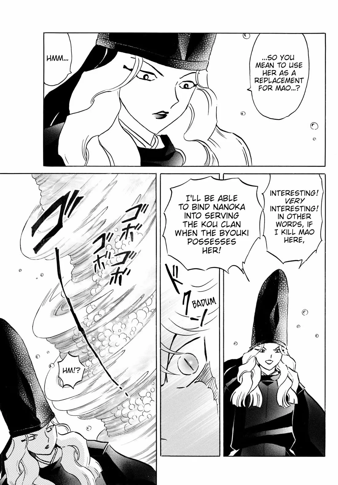 Read Mao Manga Online