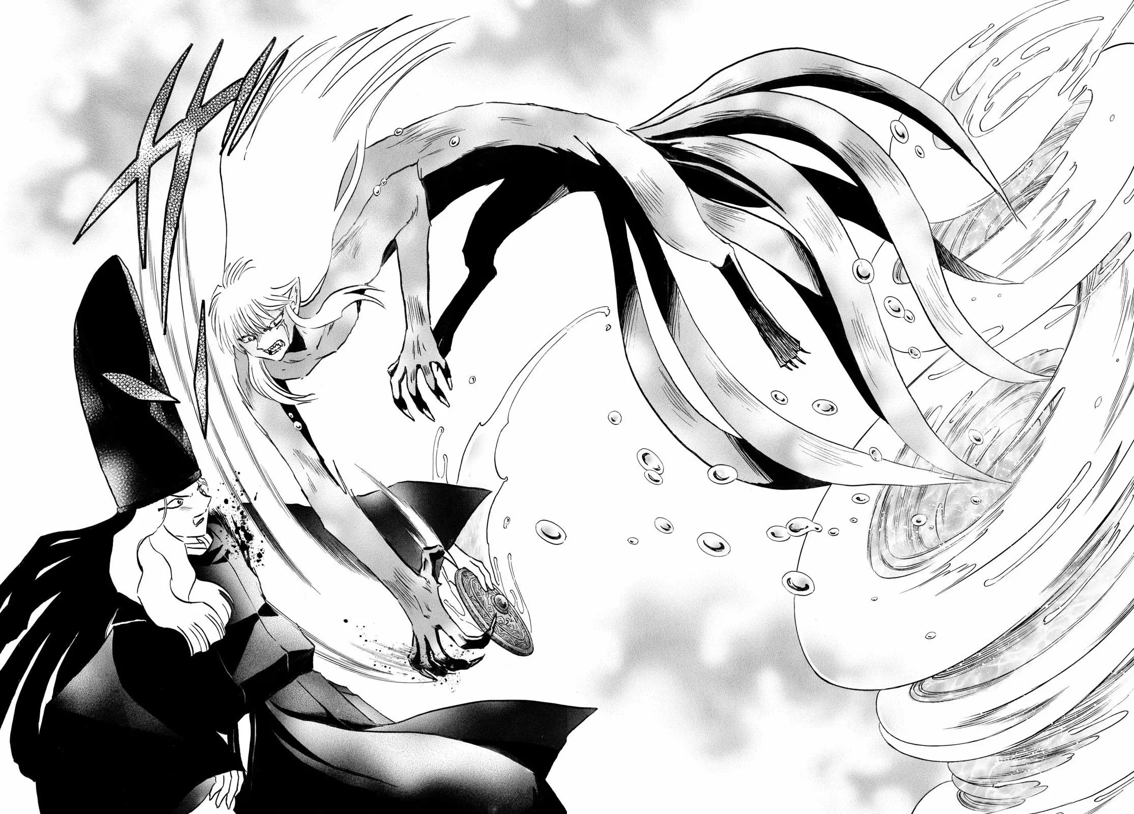 Read Mao Manga Online