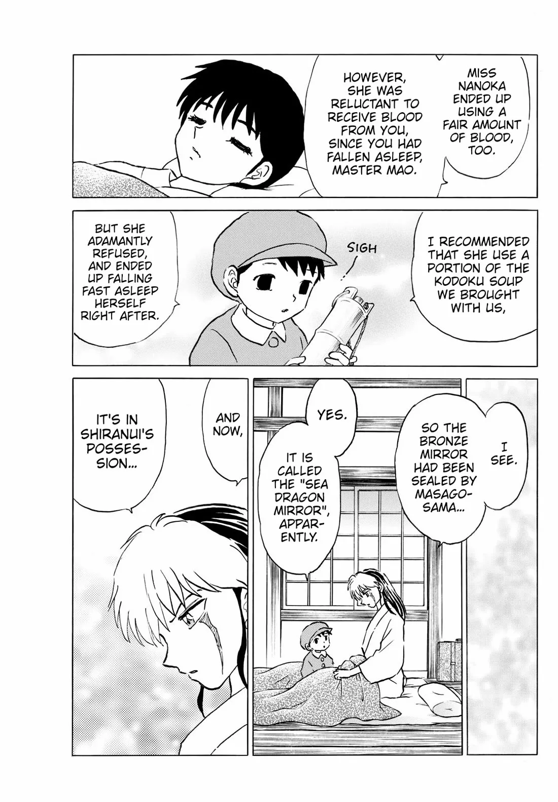 Read Mao Manga Online