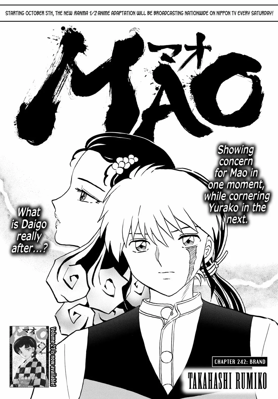 Read Mao Manga Online