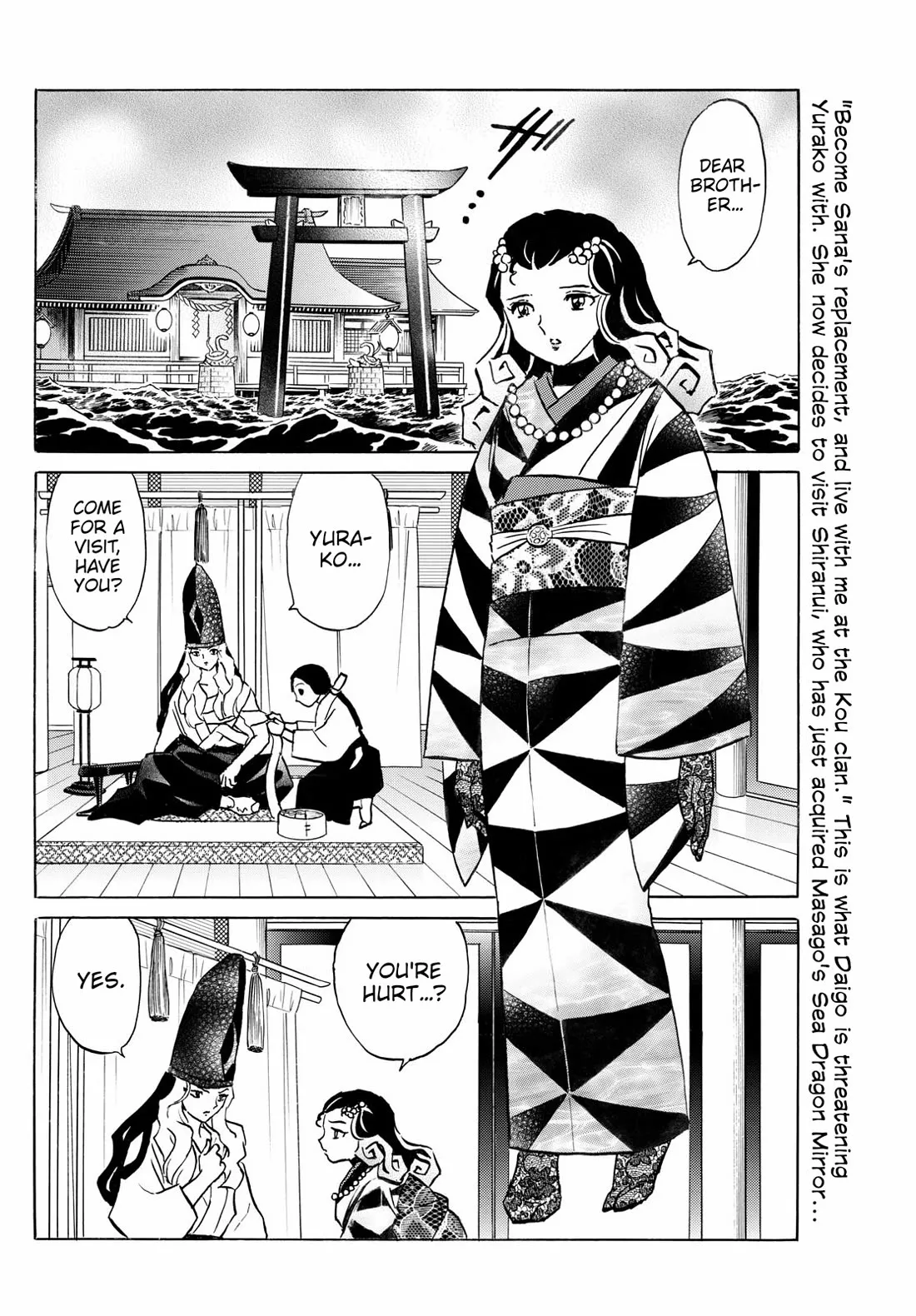 Read Mao Manga Online