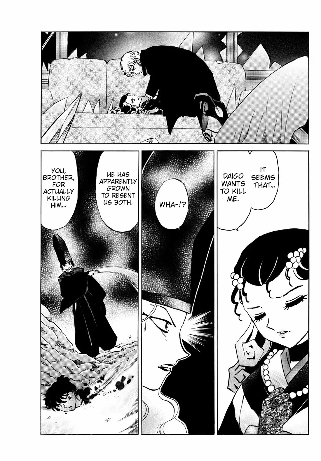 Read Mao Manga Online