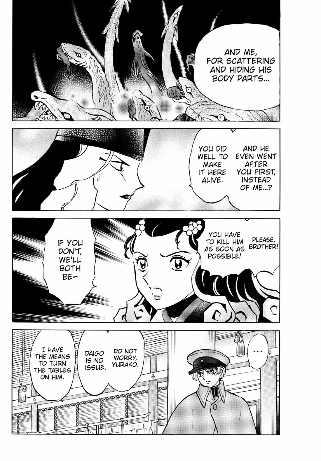 Read Mao Manga Online
