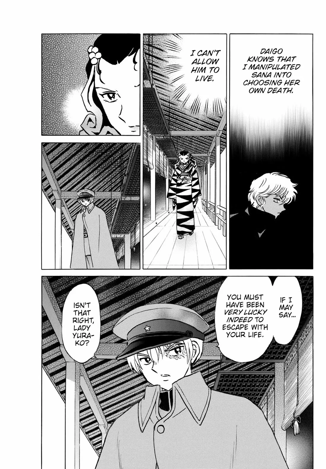 Read Mao Manga Online