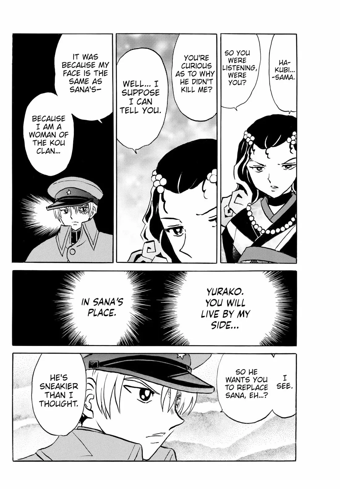 Read Mao Manga Online