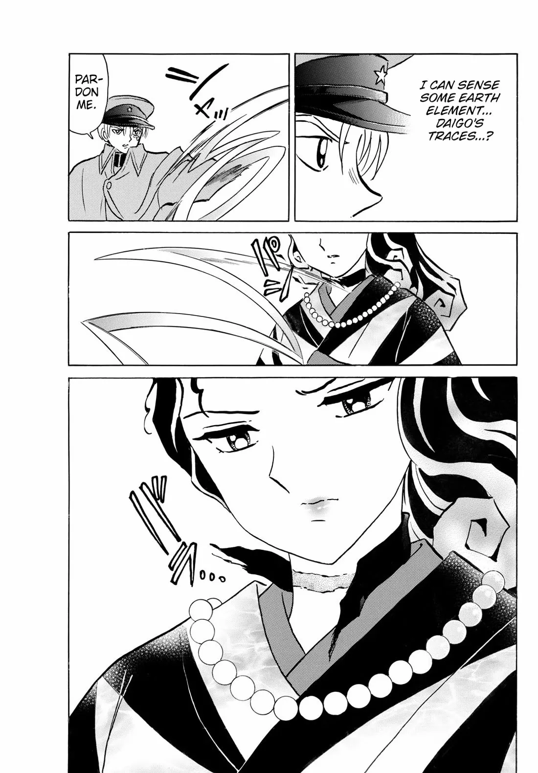 Read Mao Manga Online