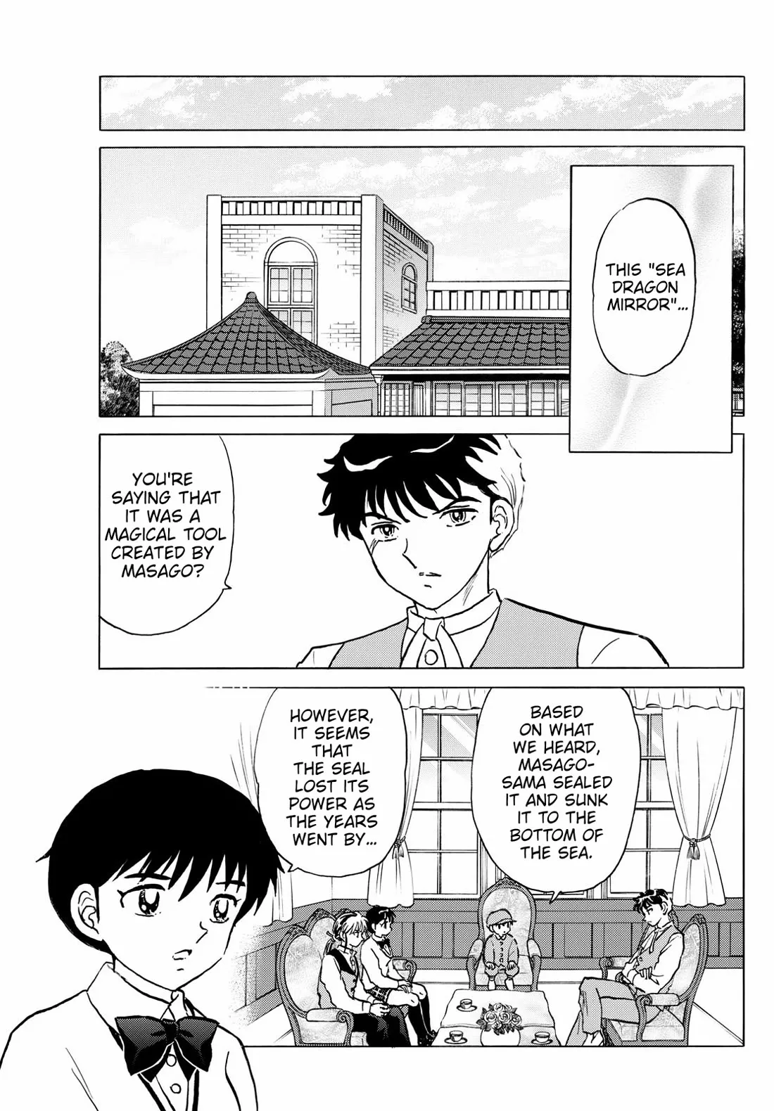 Read Mao Manga Online
