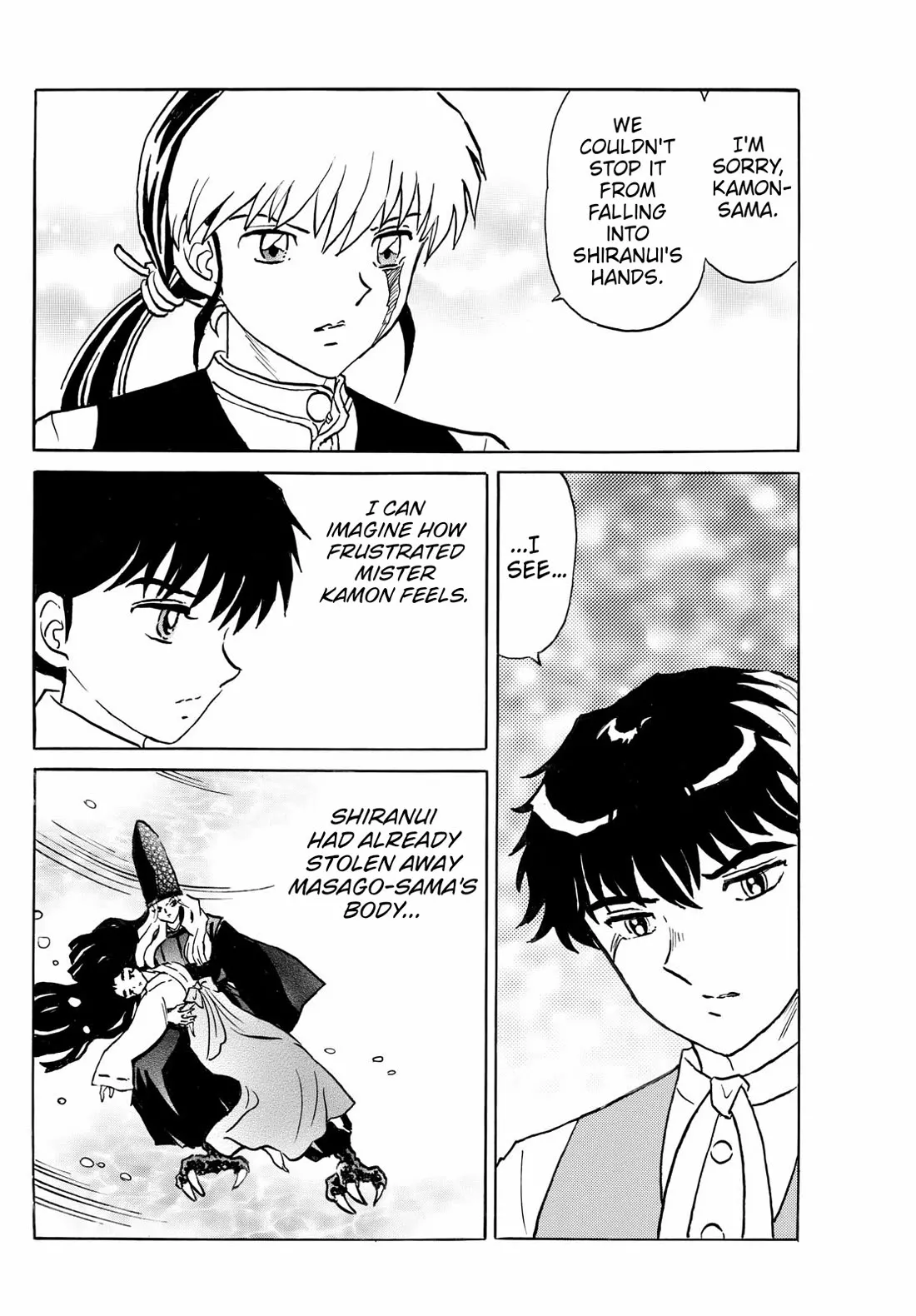Read Mao Manga Online