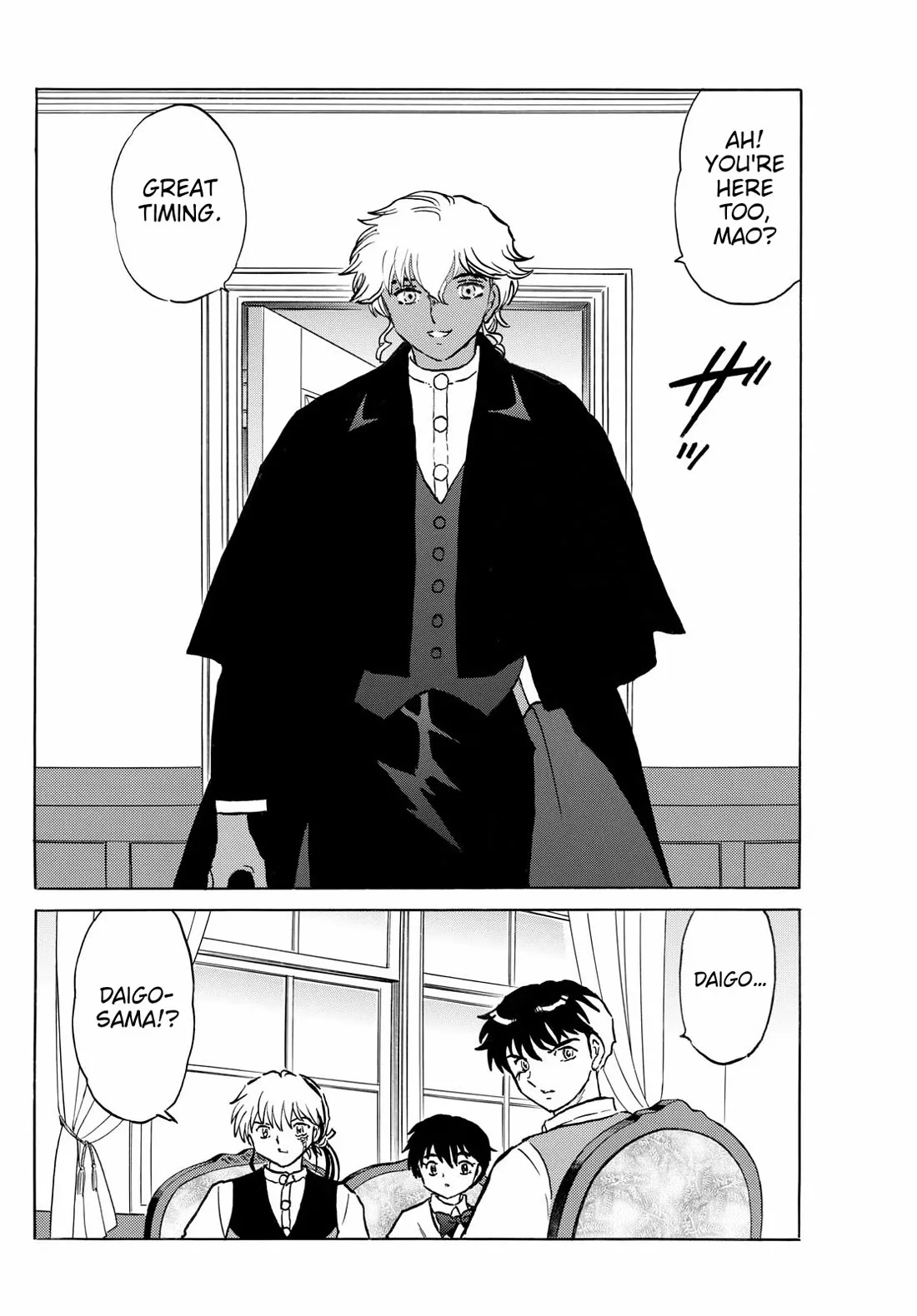 Read Mao Manga Online