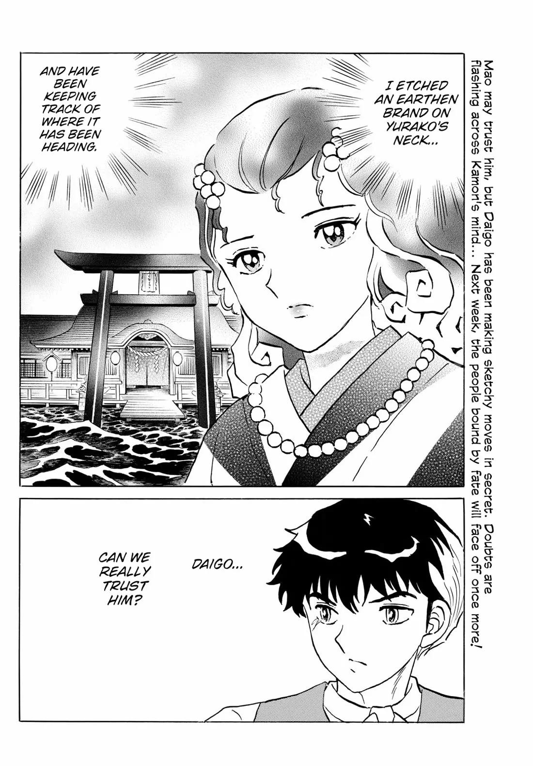 Read Mao Manga Online
