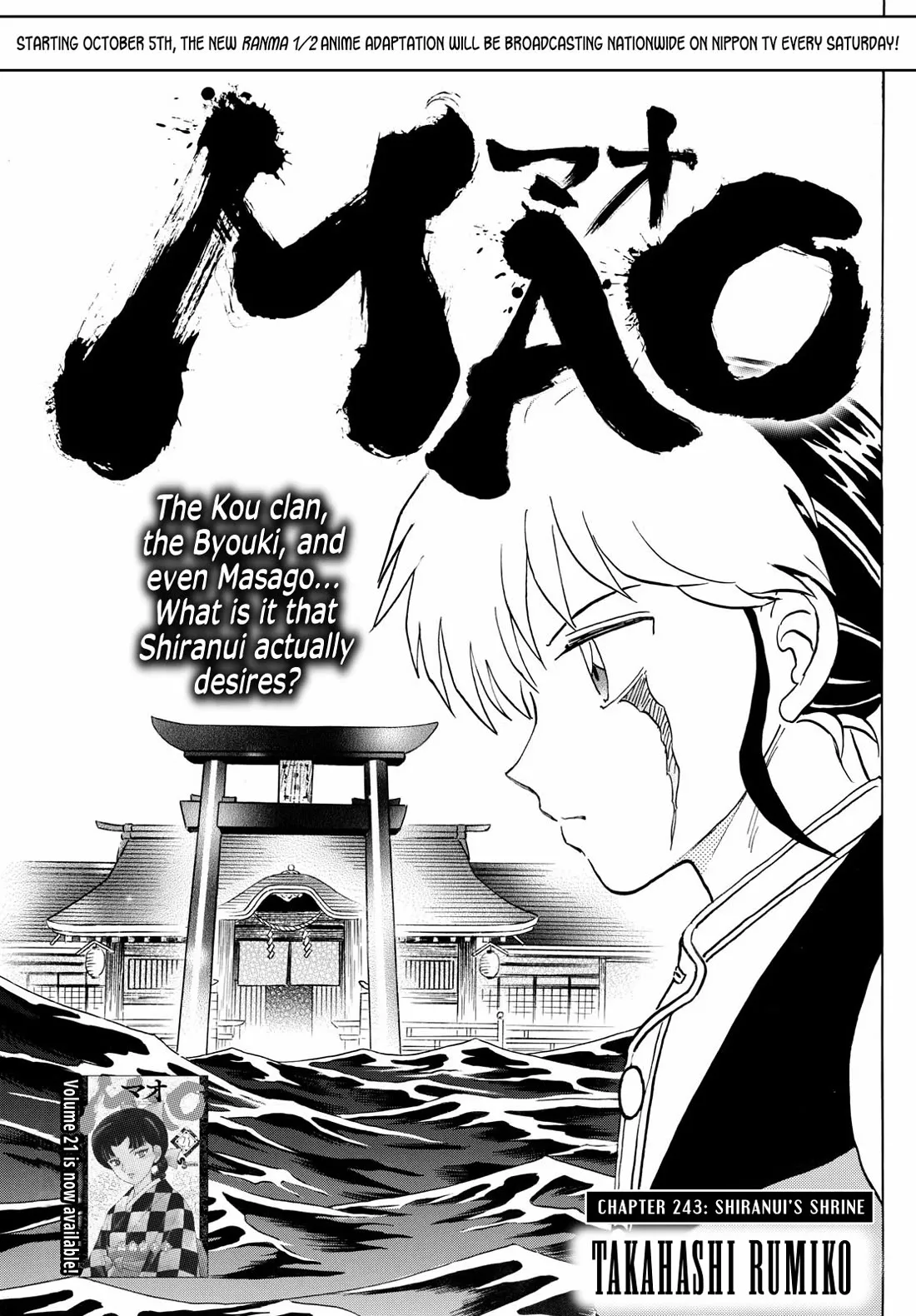 Read Mao Manga Online