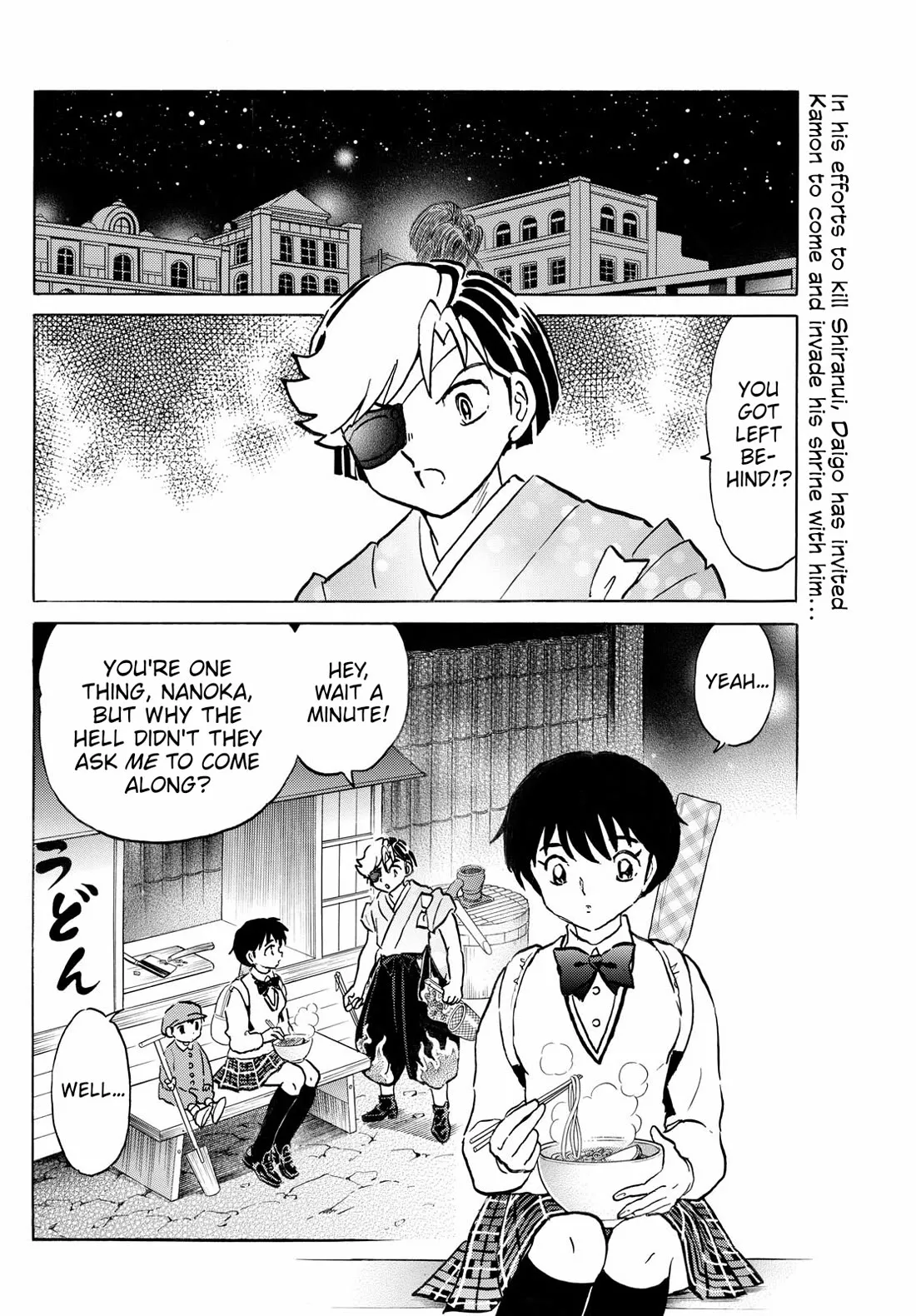 Read Mao Manga Online
