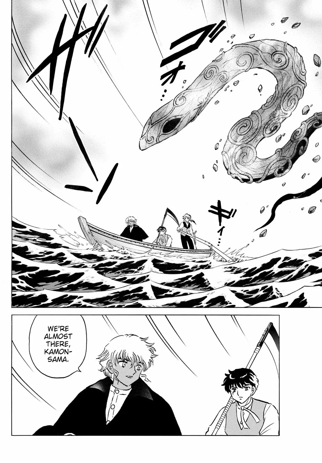 Read Mao Manga Online