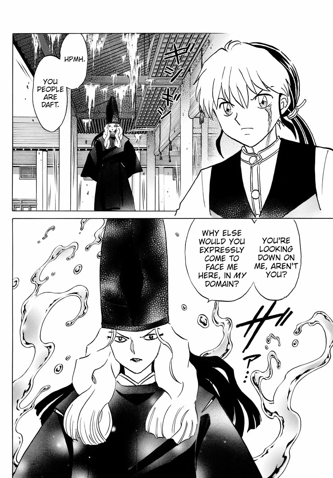 Read Mao Manga Online