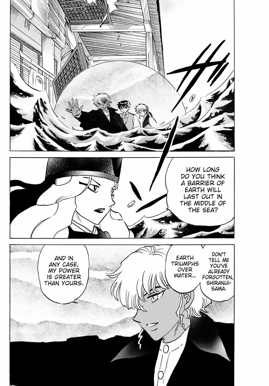 Read Mao Manga Online
