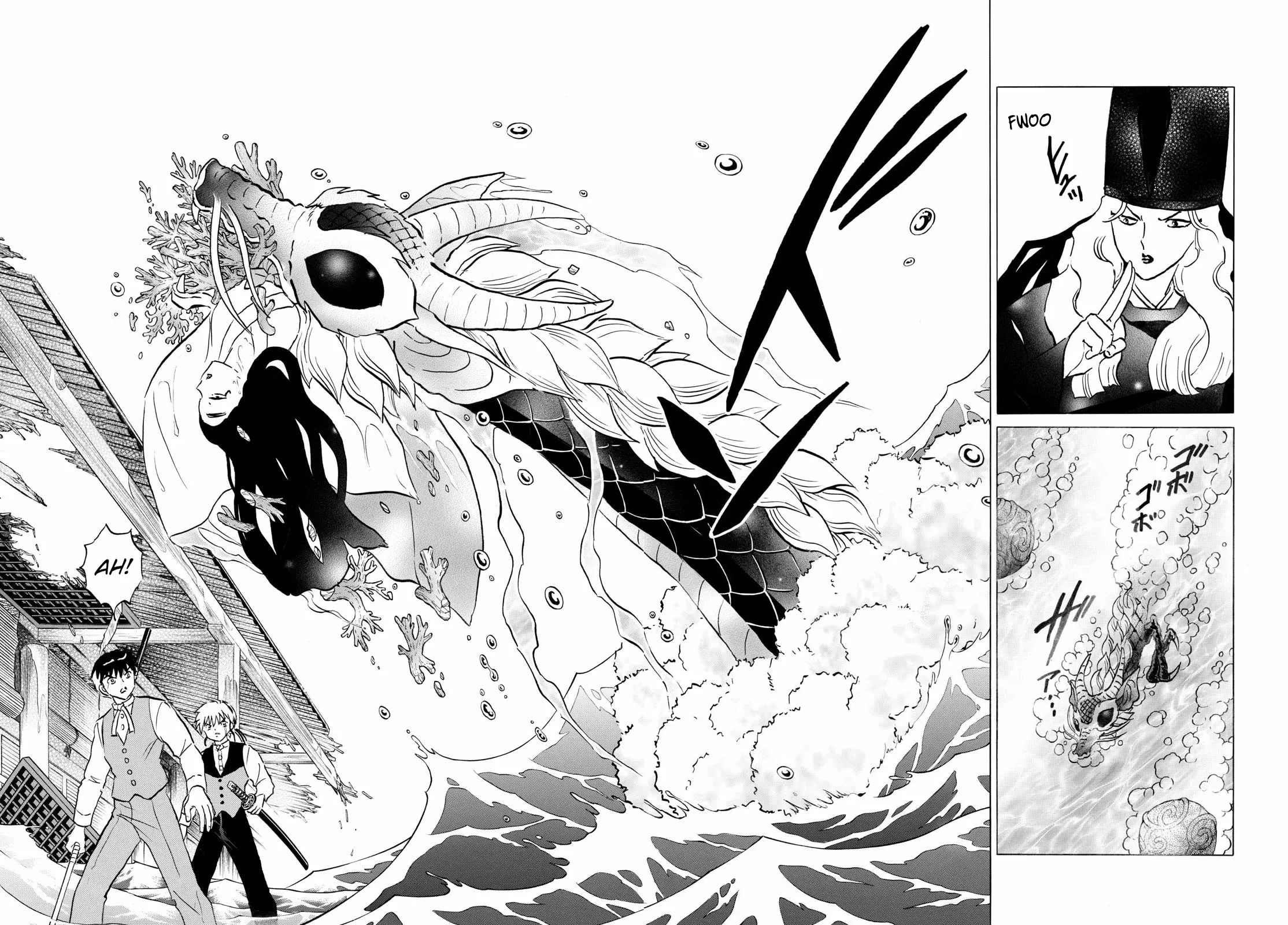 Read Mao Manga Online