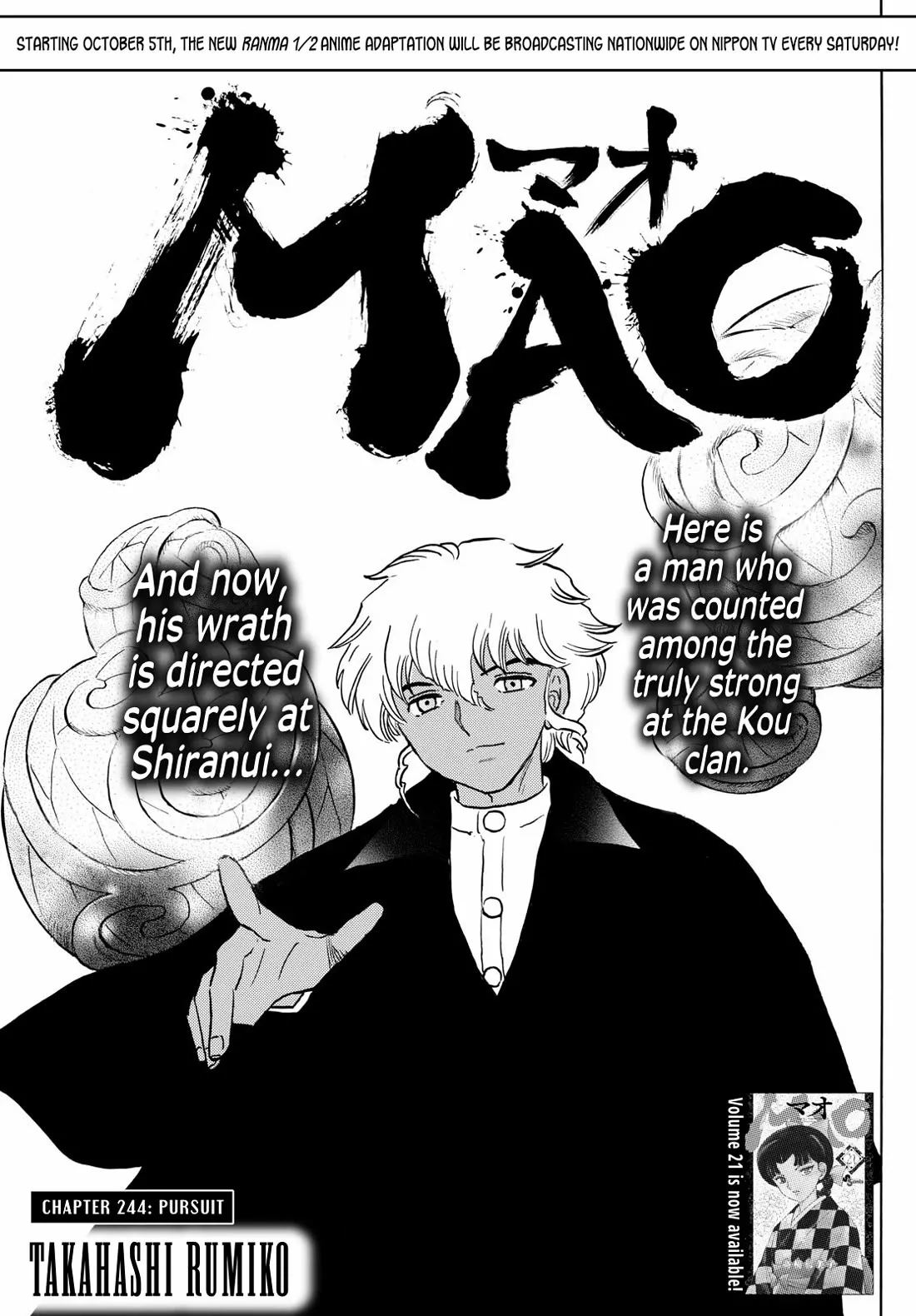 Read Mao Manga Online