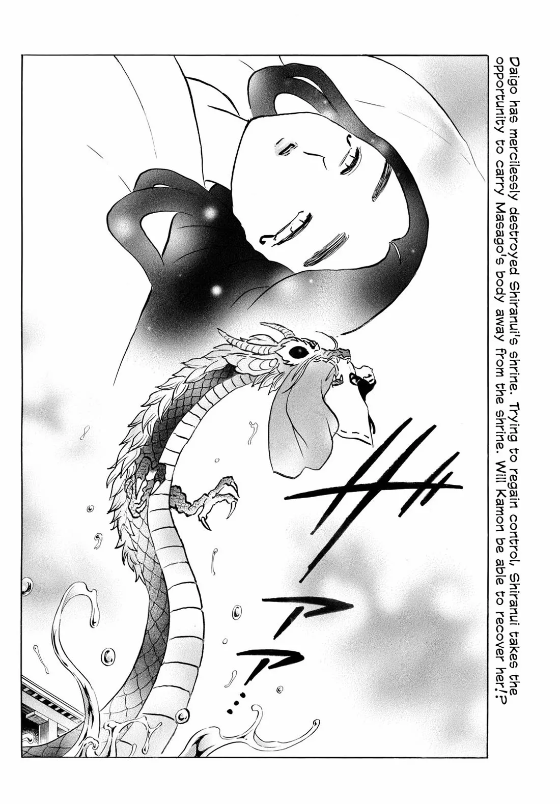 Read Mao Manga Online