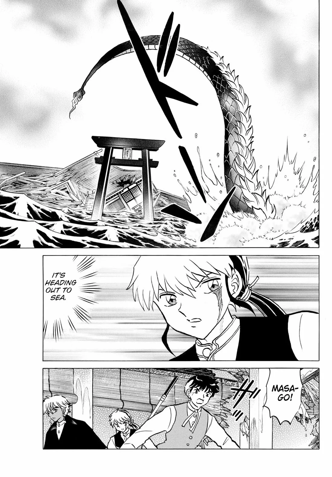 Read Mao Manga Online