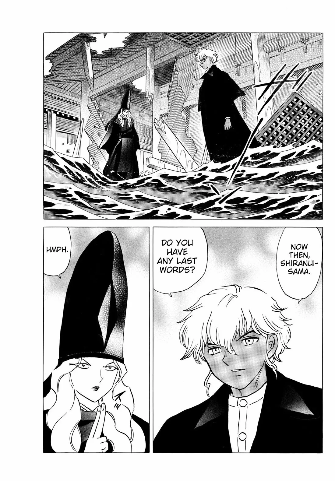 Read Mao Manga Online
