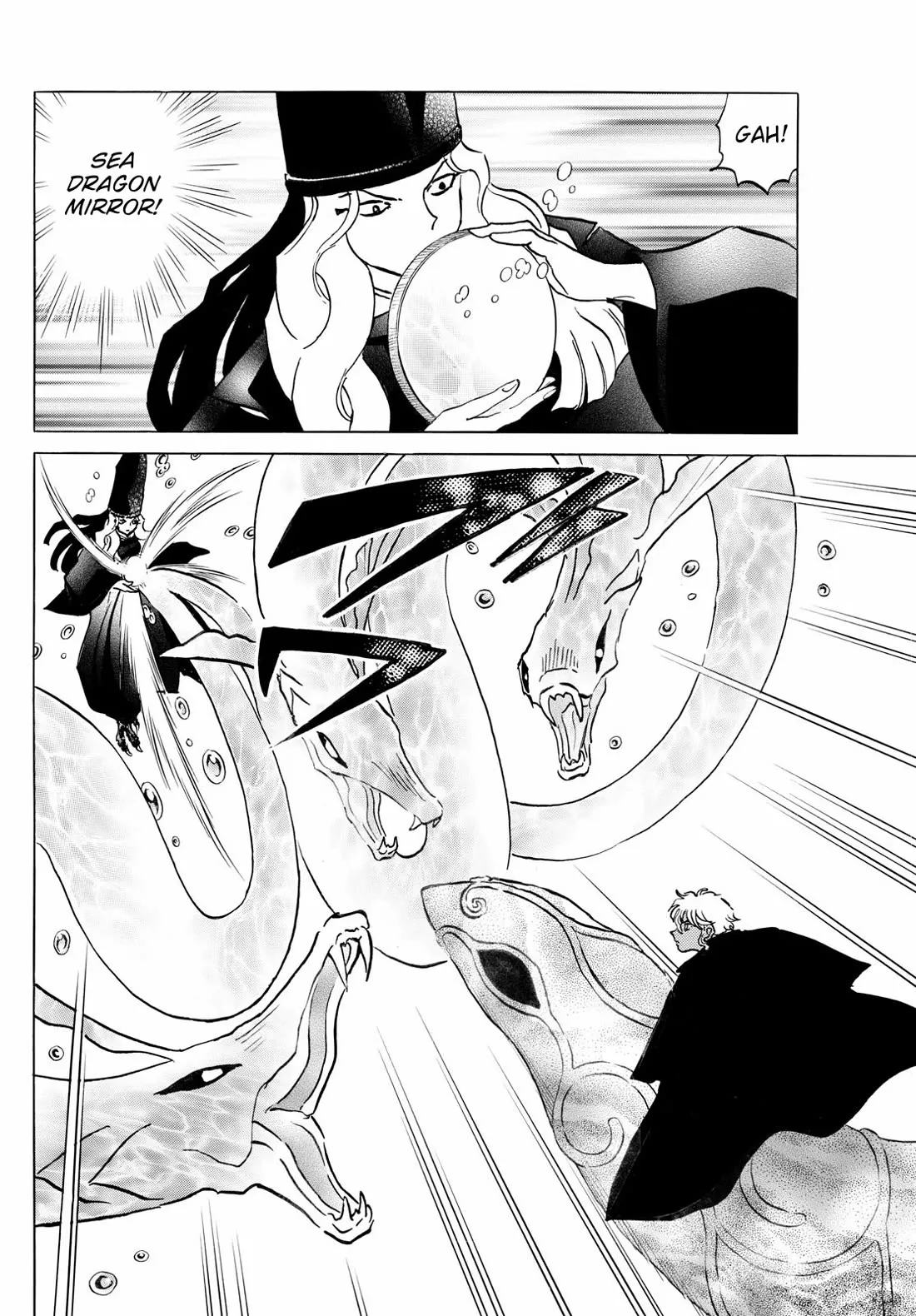 Read Mao Manga Online