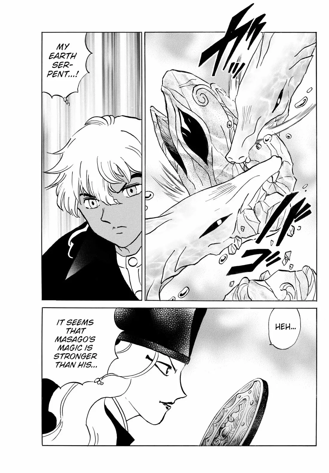 Read Mao Manga Online
