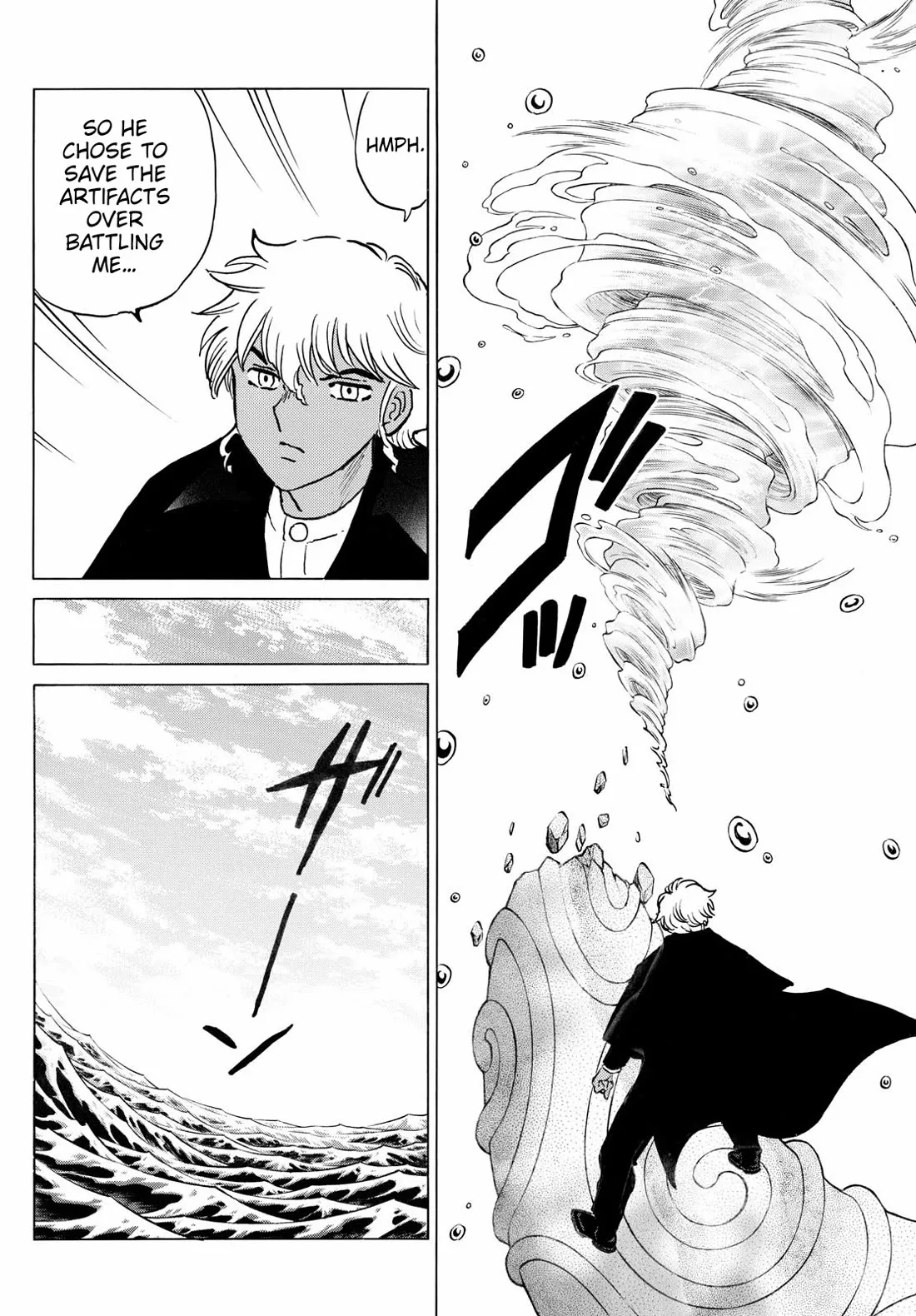 Read Mao Manga Online