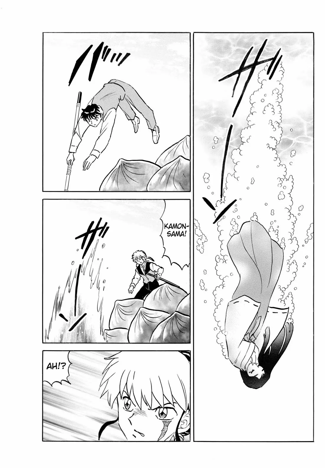 Read Mao Manga Online
