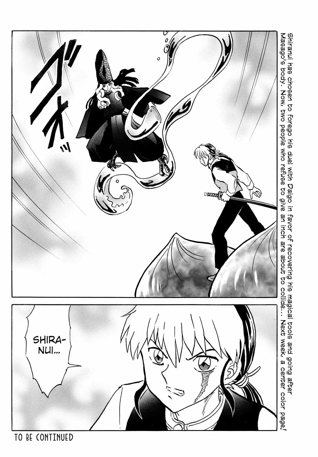 Read Mao Manga Online
