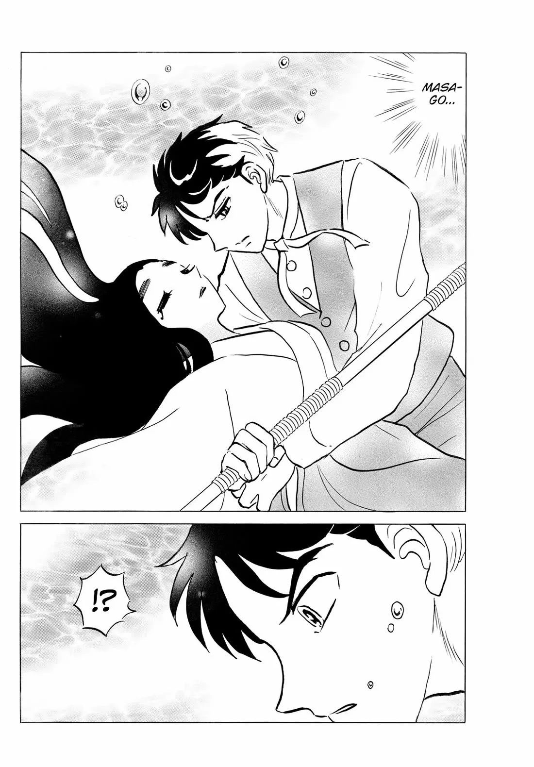 Read Mao Manga Online