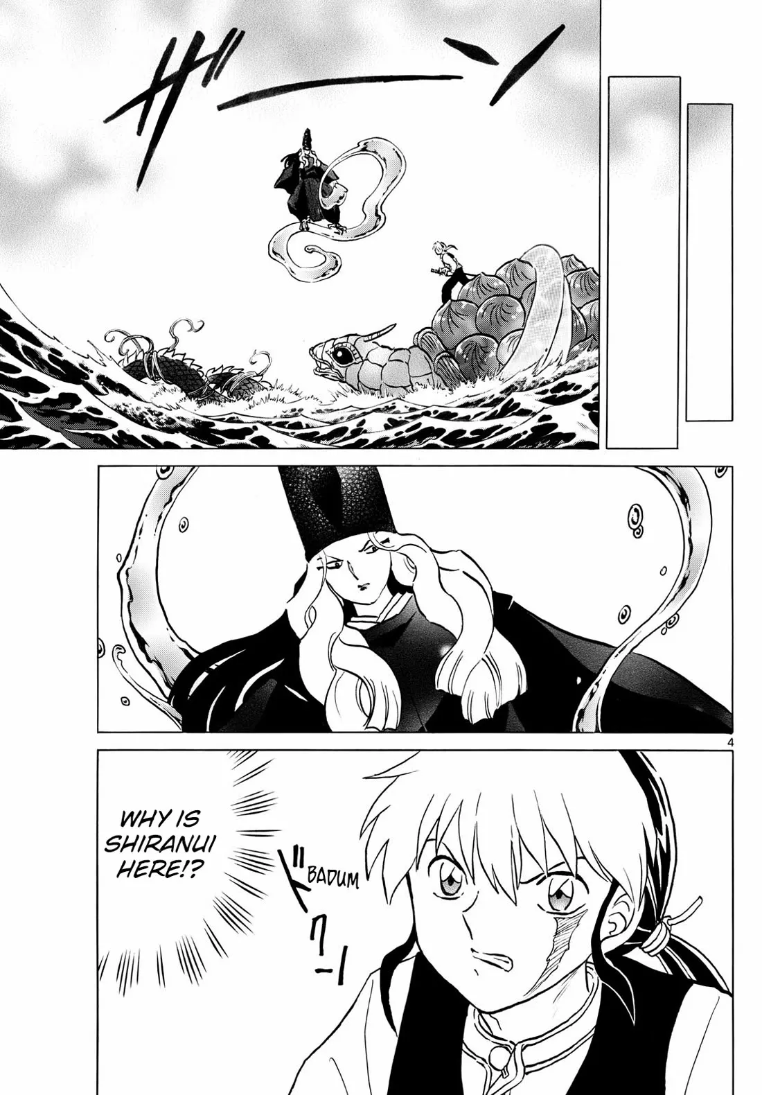 Read Mao Manga Online