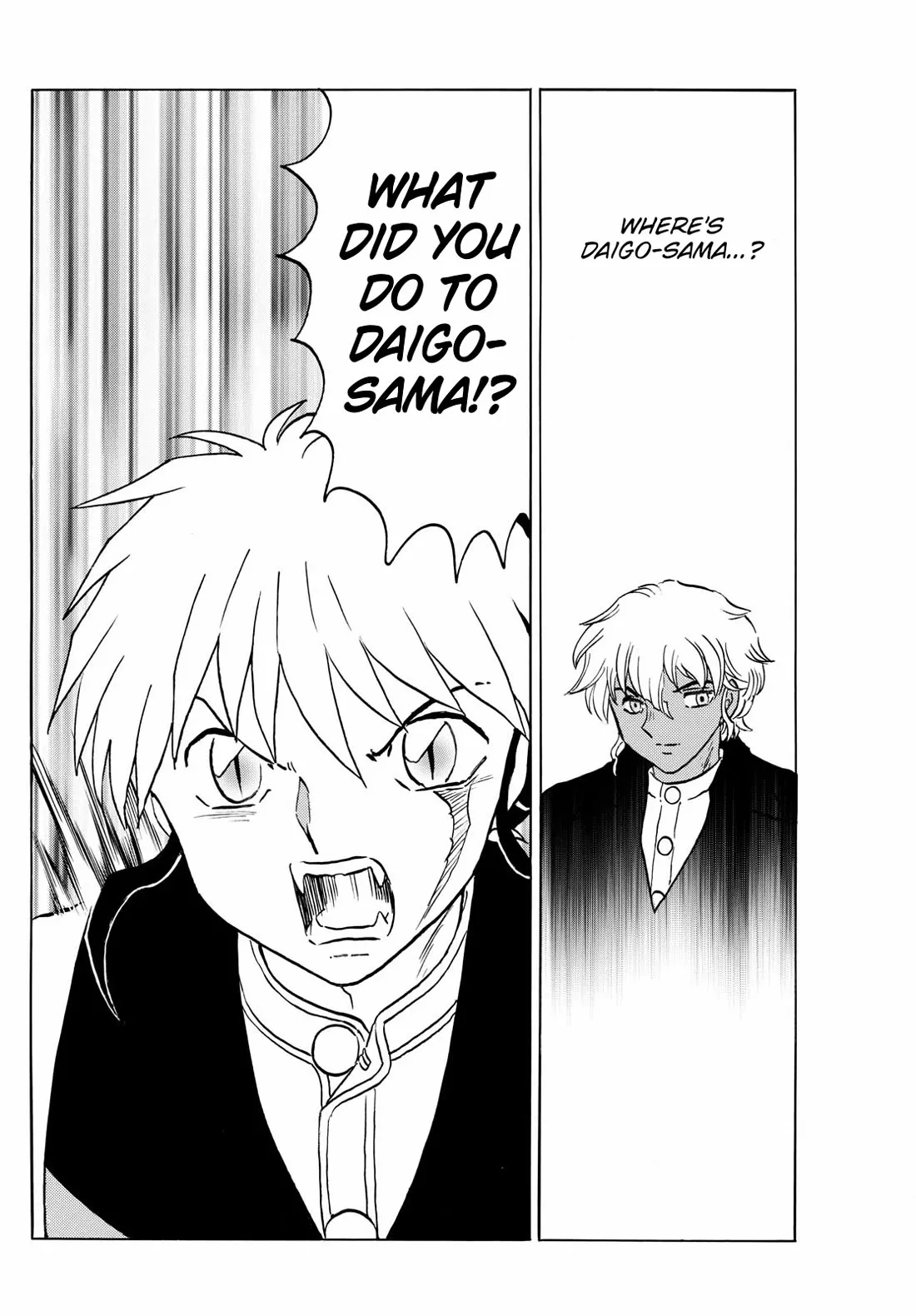 Read Mao Manga Online