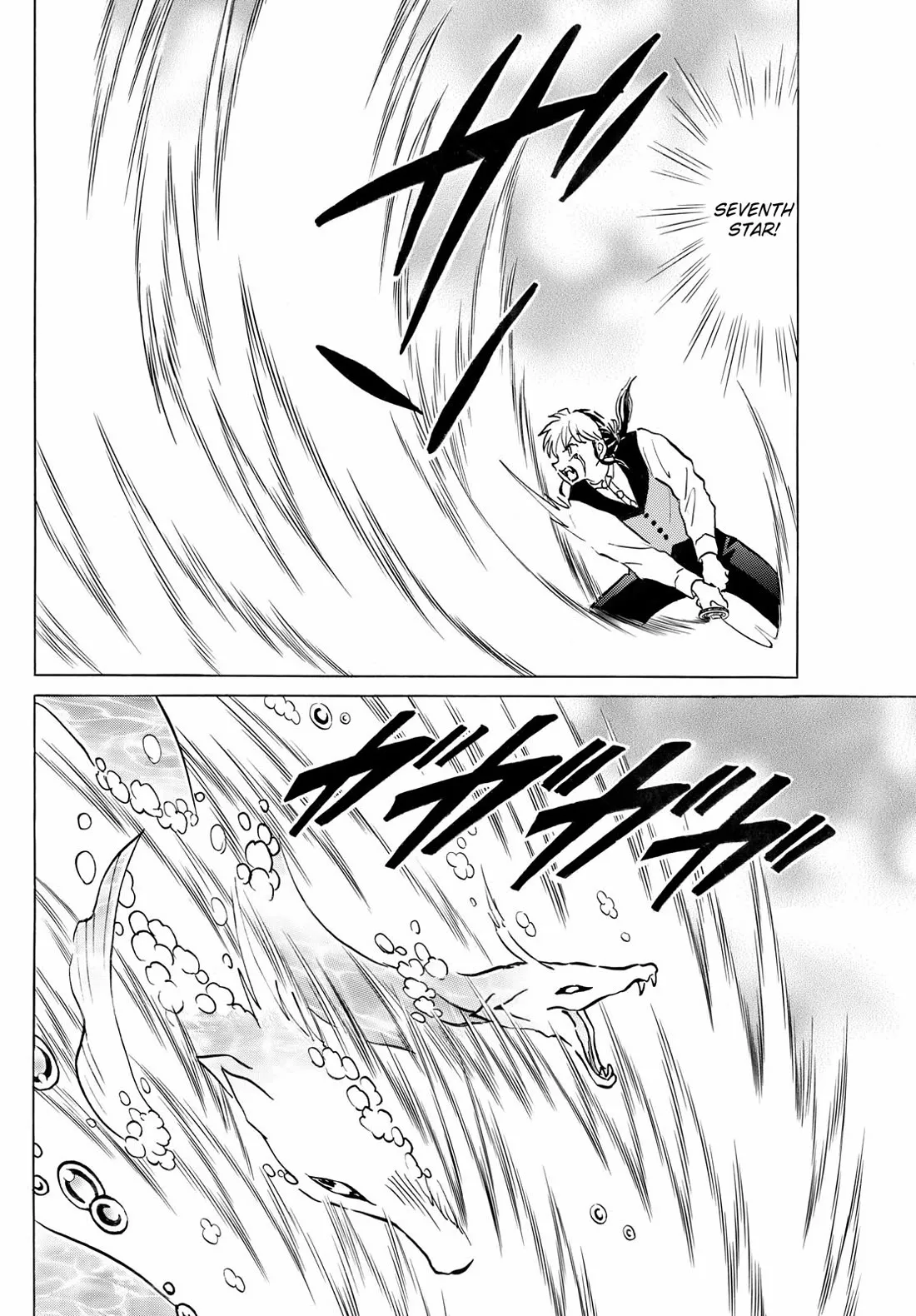 Read Mao Manga Online